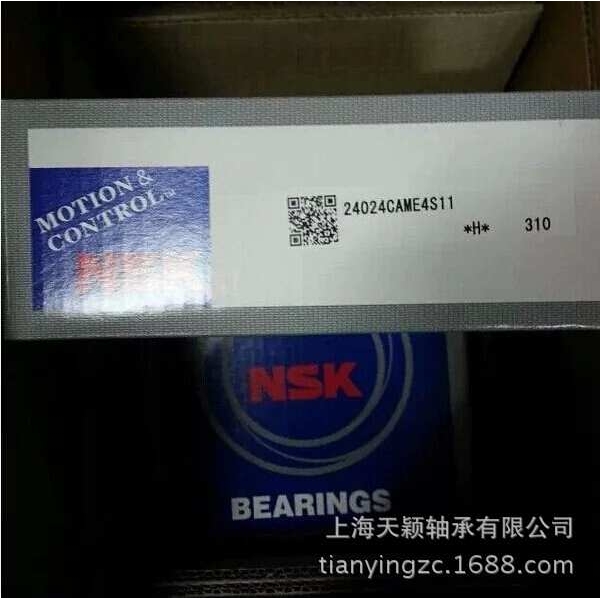 日本NSK轴承 NSK调心滚子轴承 24024CAME4S11  原装正