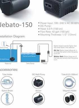 捷宝Jebao-150鱼缸淡海水鱼缸鱼池通用补水器抽水泵循环泵补水器