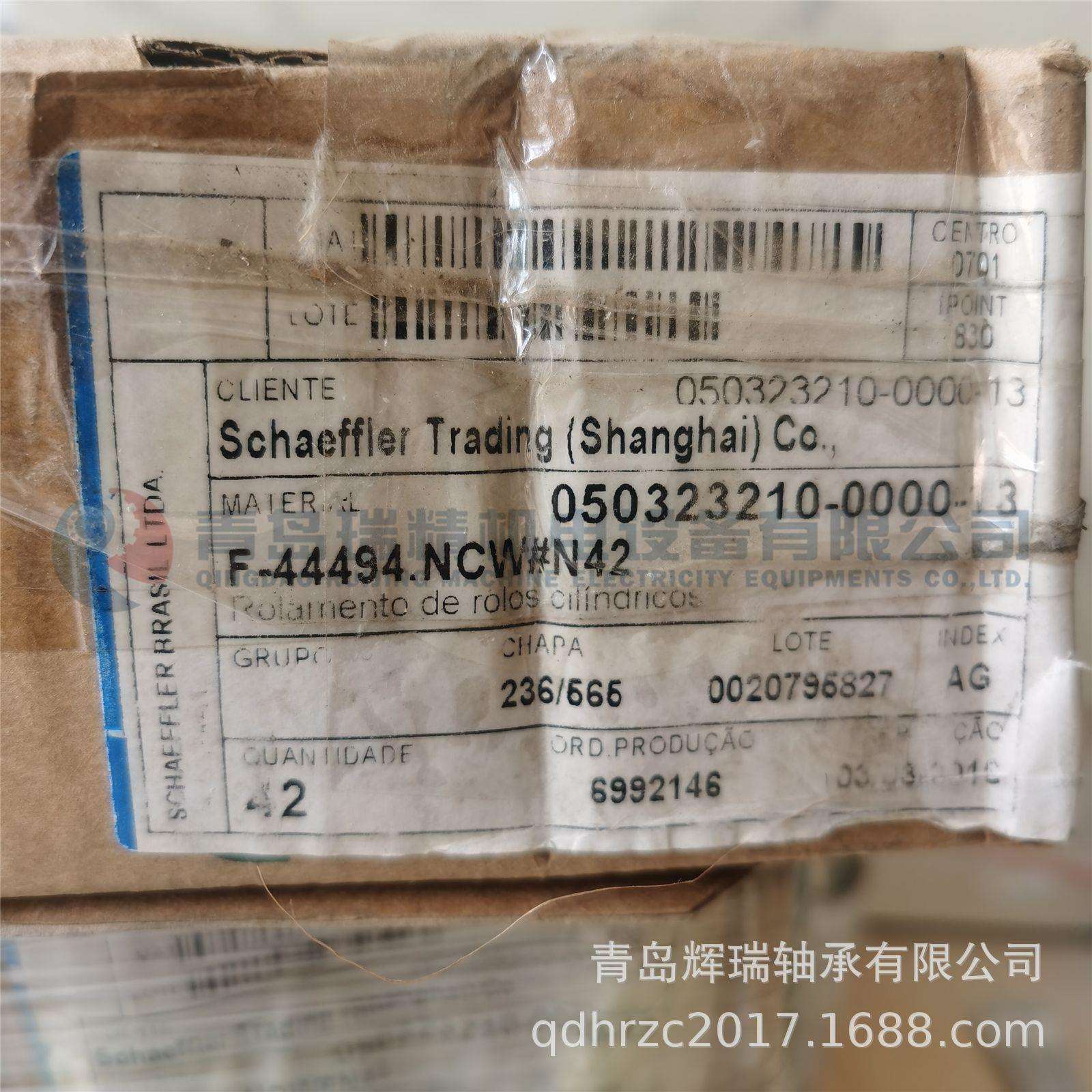 I-N-A满装圆柱滚子轴承F-44494.NCWNUP-4449430X61.94X23.81