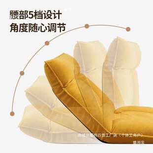 懒人沙发榻榻米床上椅子靠背北欧小卧室网红地上沙发椅可折叠组合