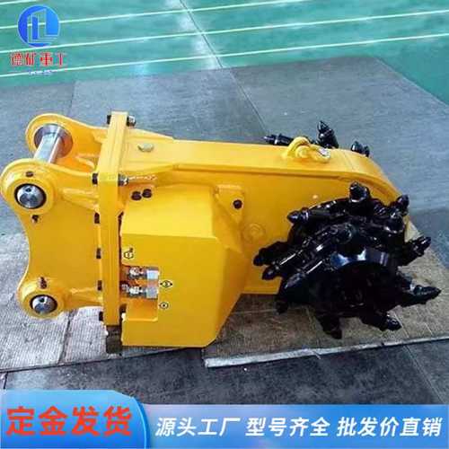 小型挖机改装铣挖机隧道护坡刻槽纵向铣挖头混凝土路面开槽铣刨机