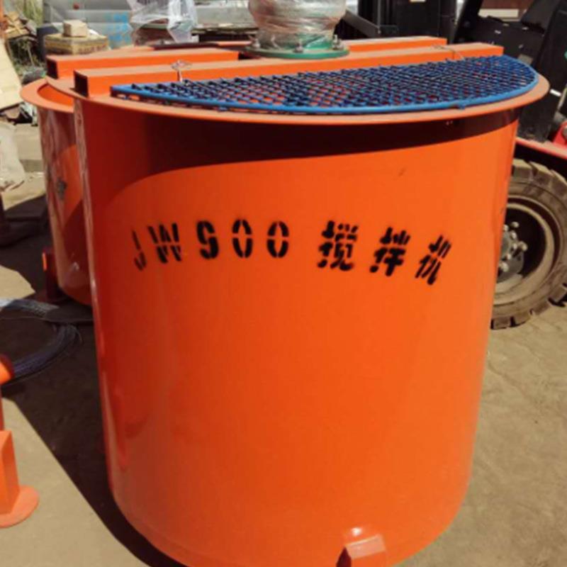 JW900单层搅拌桶小型水泥浆搅拌机JW350双层搅拌机搅拌桶厂家现货