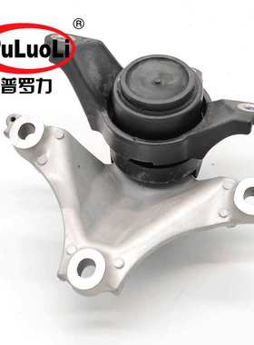 50870-T2F-A02适用2014-18款雅阁发动机机脚胶波箱支撑橡胶 左边