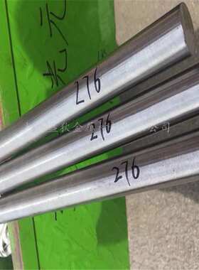 供应NS334耐蚀合金棒 NS334高温合金棒 NS334圆棒 厂家直销