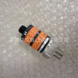 型号：PN2071 压力开关 价格需核实 IFM