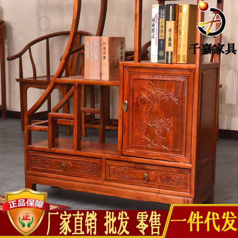 仿古月洞门博古架 中式实木多宝阁 古典家具置物架 南榆木展示架