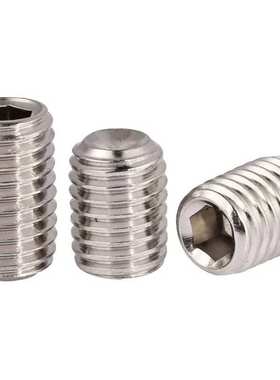 280pcs不锈钢304英美制凹端内六角紧盯止付螺丝组合套装 机米紧定