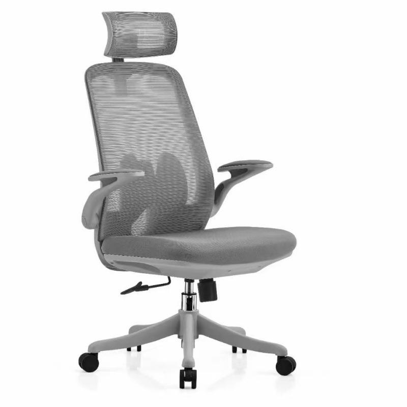 网布电脑椅家用舒适久坐办公椅宿舍电竞椅人体工学椅主管经理椅子