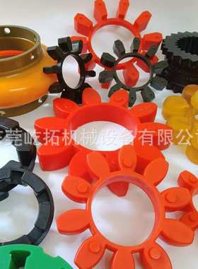 开山螺杆空气压缩机维修配件 132/185KW电机联轴器 空压机弹性体