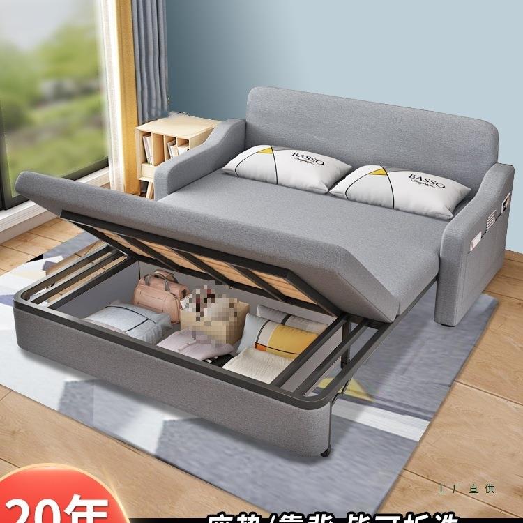 沙发床折叠两用家用客厅多功能2025年新款小户型办公可伸缩单人床