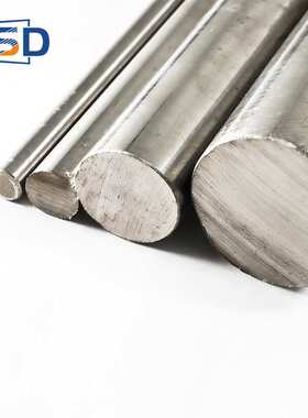 Ni200镍棒 Ni201纯镍合金棒材 高纯光亮棒 热轧棒足镍任意切割