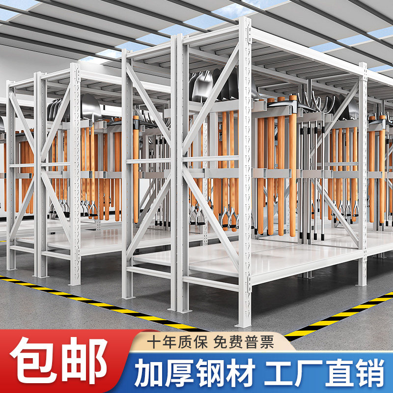 重型锹镐架铁锹铁锨农用工具存放架子部队应急物资装备器材摆放架