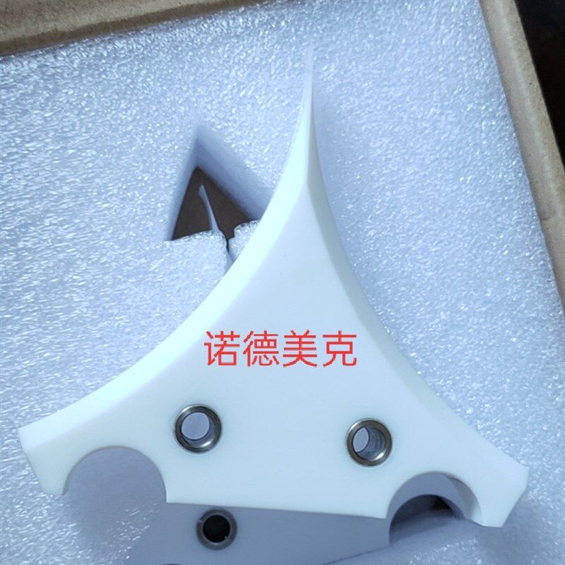 无溶剂复合机挡胶板挡胶块 无溶剂复合配件 聚四氟挡胶板鑫士达