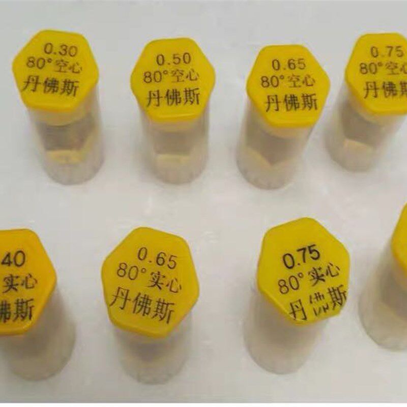 中联三一徐工吊车暖风机喷油嘴柴暖电喷加热器暖风机喷油嘴原厂