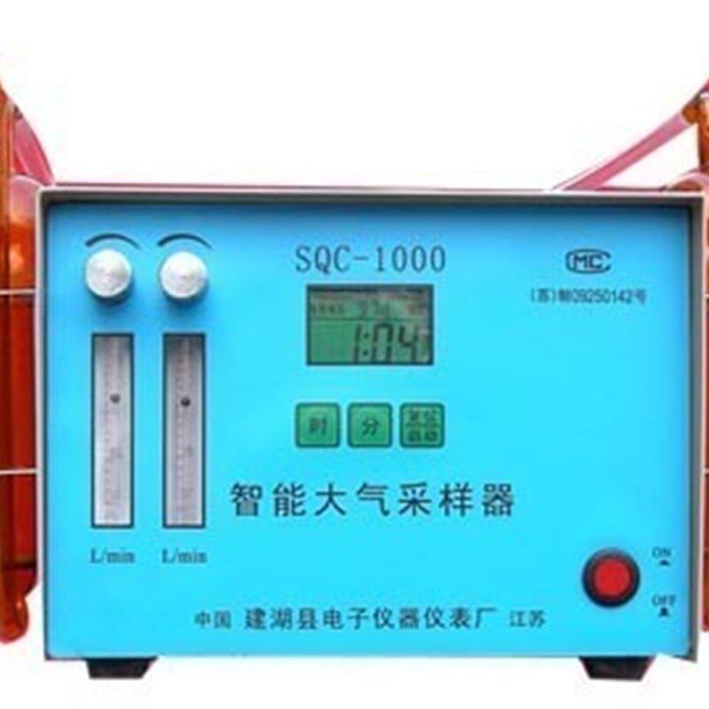 SQC-1000智能双路大气采样器气体取样器气体采样器