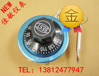 广东WZB度温度开关温控器,温控开关温度控制器30-150度