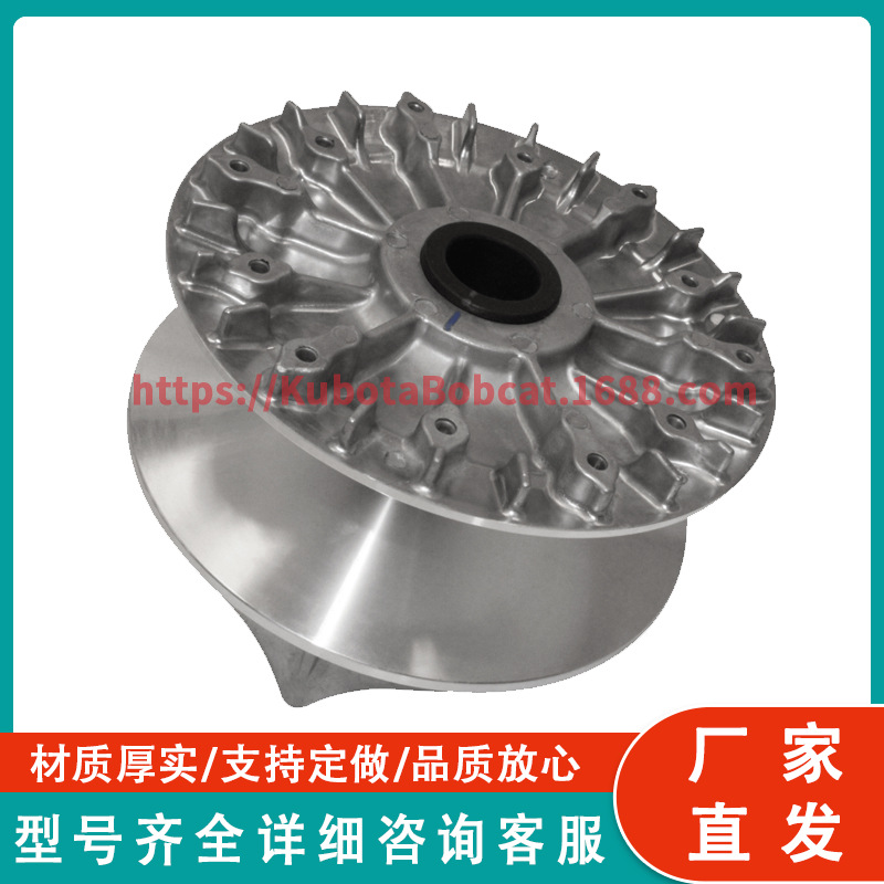 主驱动离合器  0GRB-051000-10070 适用CF Moto 400/450