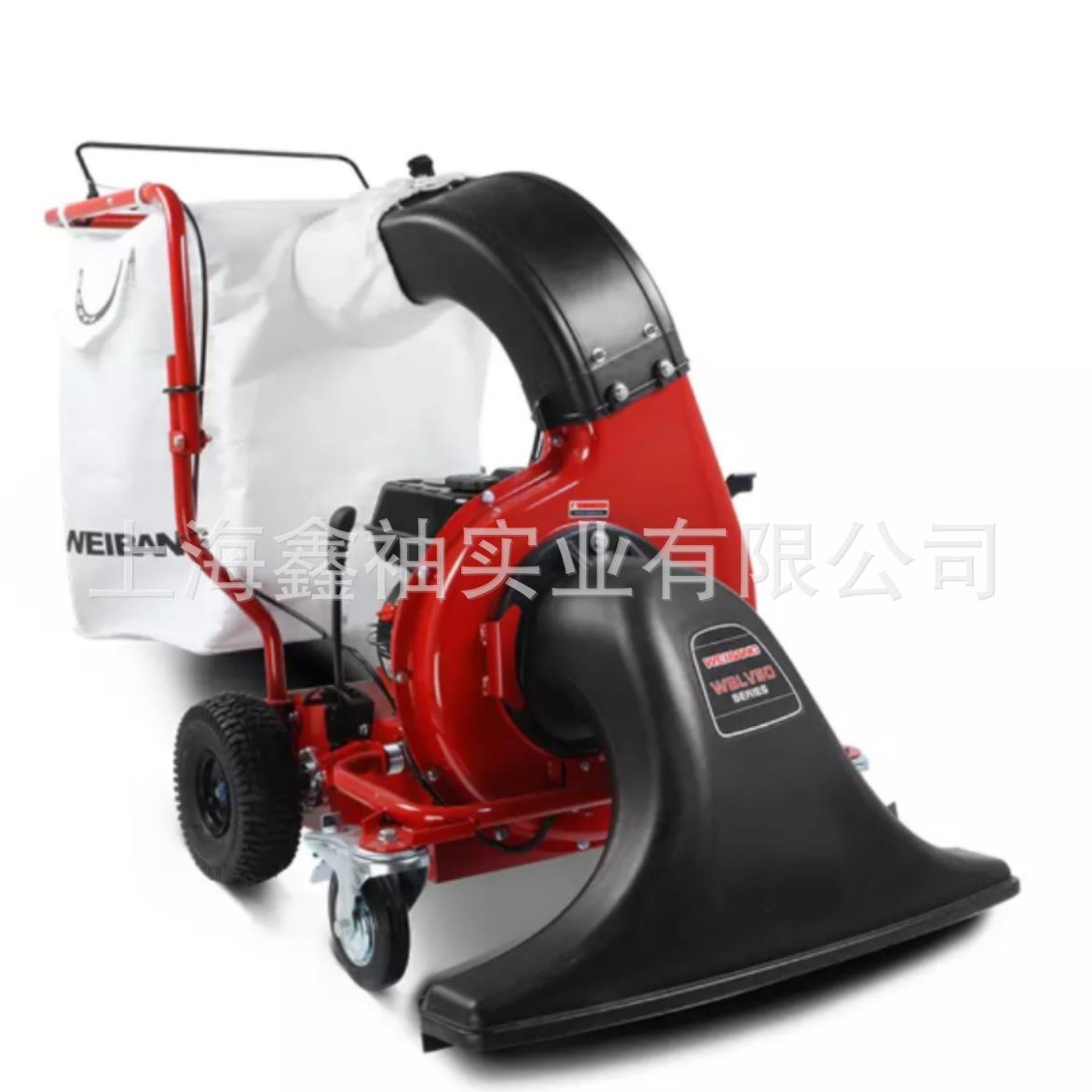 维邦自走式吸叶机 WBLV506CV 维邦动力G200F