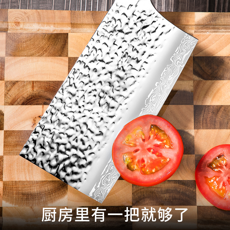 钢VG10菜刀大马士革钢刀9CR18高碳钢芯厨师超快锋利锻打
