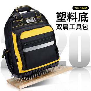 工地工具背包男 常胜客多功能维修双肩电工工具包帆布耐磨加厚安装