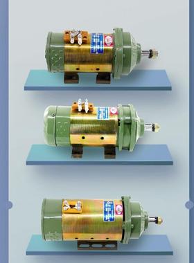 直流串励电机三轮车有刷电机全铜机芯60v72v1500w2000w大功率电机