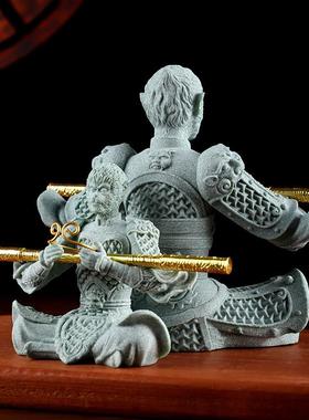 齐天大圣青砂石摆件斗战胜佛悟空茶宠禅意装饰品鱼缸微景造景道具