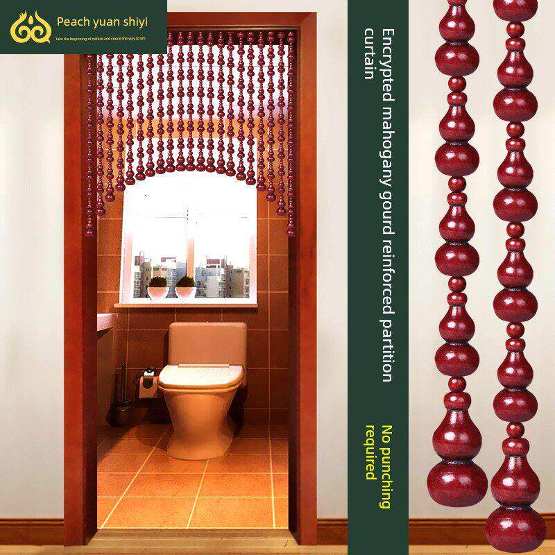 全桃木葫芦珠帘门帘免打孔挂帘卧室过道卫生间拱形隔断门对门帘子