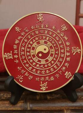 天官赐福摆件八卦镜挂件大门对门卧室客厅玄关家居装饰送支架安放