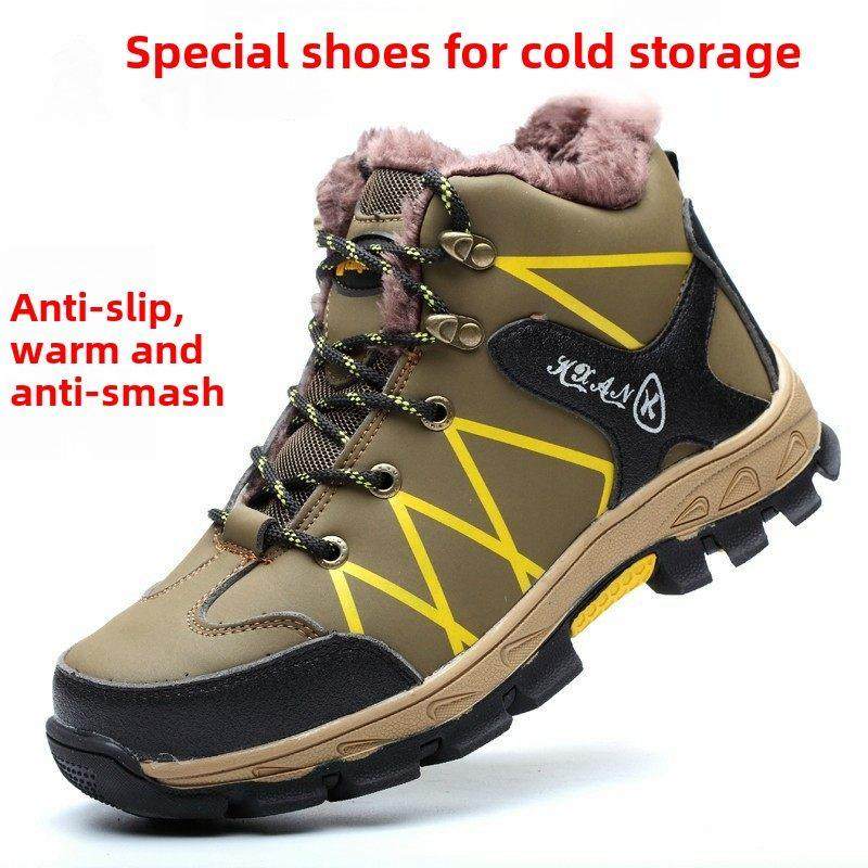 采购产品冰棒工厂，冷库专用鞋，冬季棉靴，防滑，保暖，男女工作,居家日用,防护鞋,淘宝优惠券,粉丝福利购,淘宝优惠卷