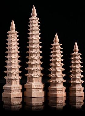 桃木文昌塔七层九层十一层13十三层书房桌办公室装饰家居木雕摆件