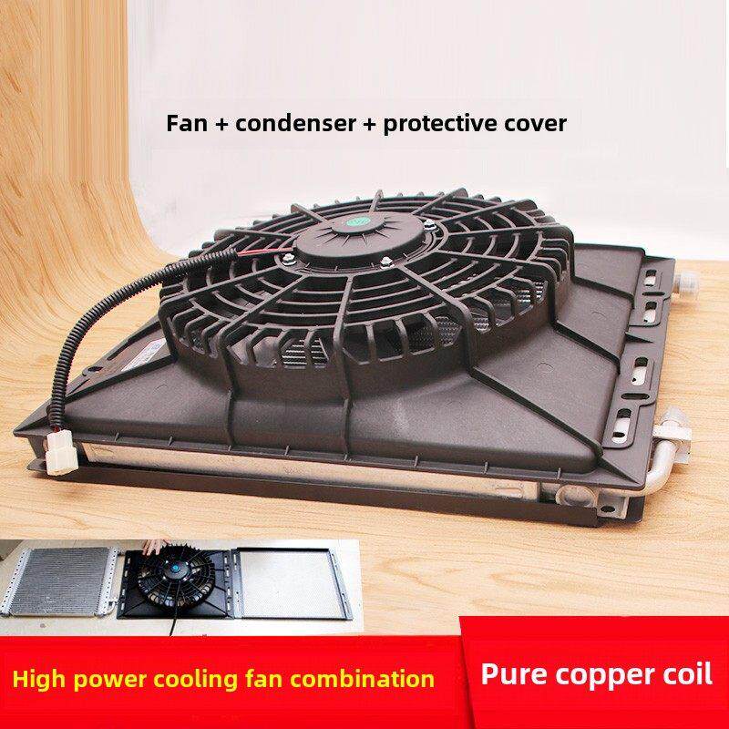 汽车和卡车空调数字风扇14X18水箱冷凝器冷却网与风扇12V24V改装