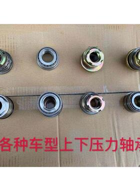 骠骑 劲战  战 速144V M3小怪兽小龟王三代目 锥形压力不锈钢轴承