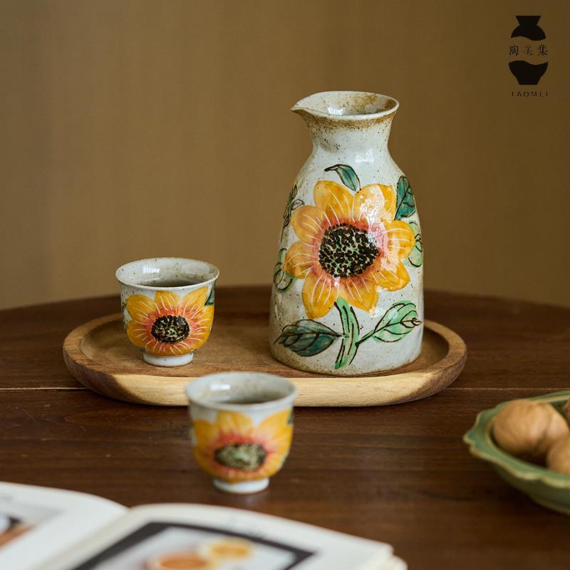 家用黄酒温酒壶景德镇手绘向日葵覆古陶瓷分酒器中式酒壶酒杯套装