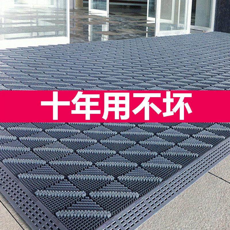 酒店大门口室外地垫门垫脚垫进门防滑垫子门外塑料地毯大面积脚踏,居家布艺,家用脚垫,淘宝优惠券,粉丝福利购,淘宝优惠卷