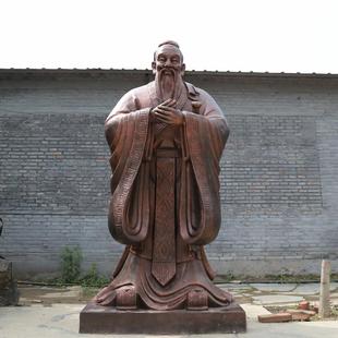 孔夫子玻璃钢人物雕塑制作厂家园林大型校园落地铸铜雕像景观定制