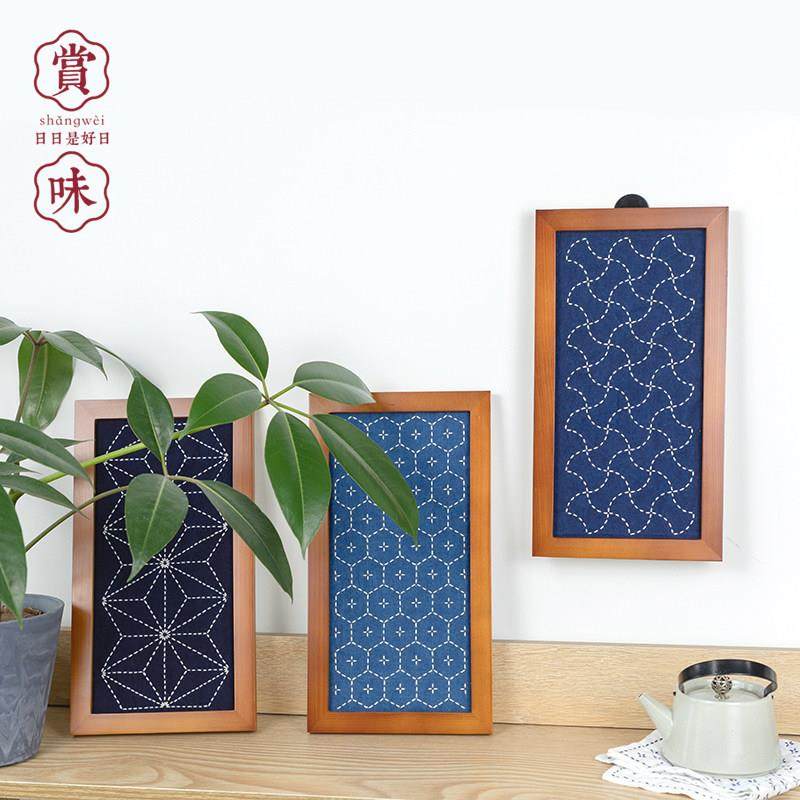 刺子绣材料包 印好图的布 相框刺绣材料包茶艺入门 手工DIY材料,居家布艺,缝纫DIY材料套装,淘宝优惠券,粉丝福利购,淘宝优惠卷