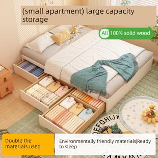 全实木小户型卧室榻榻米储物床无床头排骨架地台新型抽屉箱体收纳
