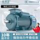 大马力单相电机220V小型家用两相0.75 3KW异步马达 2.2 1.1 1.5