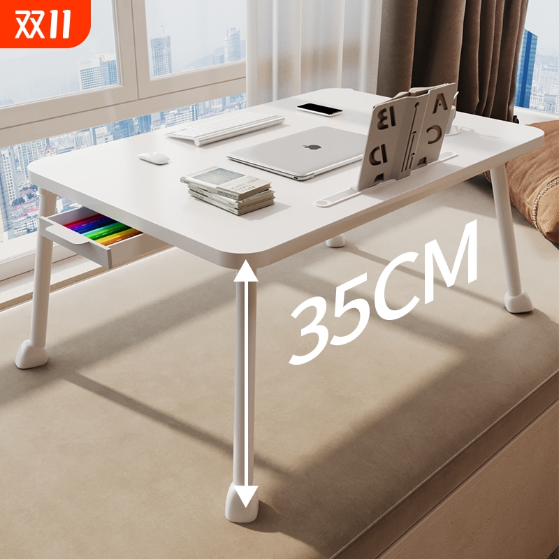 瑞典适宜家用加高床上小桌子飘窗电脑桌折叠桌上铺书桌学生写字桌