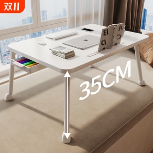 瑞典适宜家用加高床上小桌子飘窗电脑桌折叠桌上铺书桌学生写字桌