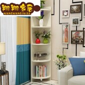 翔翔客厅角柜转角柜三角柜储物柜多功能墙角柜现代简约拐角置物架