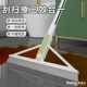 魔术扫把刮水拖地两用卫生间浴室扫把拖把家用一拖即净地板刮水器