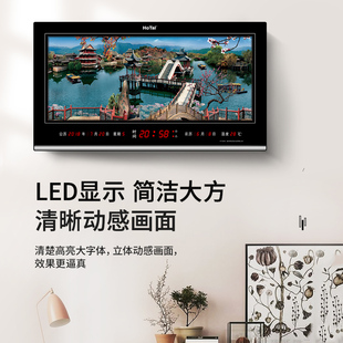 虹泰光电山水画万年历2021风景壁挂电子钟挂钟客厅钟表带温度5089