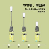 防回弹儿童雨伞男孩女孩男童小学生轻便晴雨两用折叠全自动雨伞