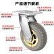 重型橡胶万向轮高弹脚轮4寸5寸6寸8寸静音金灰轮软胶载重推车轮子