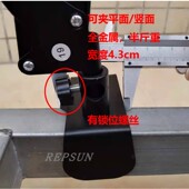 全万向支架落地夹台灯光谱金卤灯UVBuva热量龟蜥蜴多肉植物补光灯