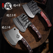 重型斧头砍骨头斩骨刀剁骨斧坎刀切骨刀屠夫牛骨刀商用厨师刀