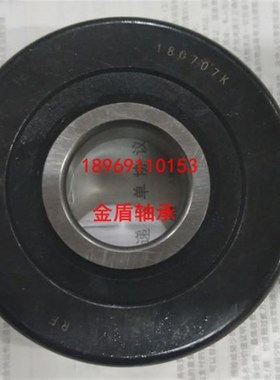 叉车门架滚轮轴承80711 80711K 80711Y Y30208  80605 80506