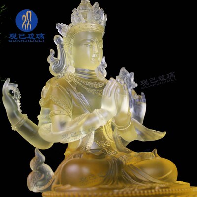 琉璃四臂观音藏传佛像家居佛堂供奉摆件观世音菩萨雪域西藏守护神