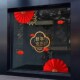 2025元 旦新年玻璃贴纸蛇年春节门贴过年春节静电墙贴窗花窗贴窗花